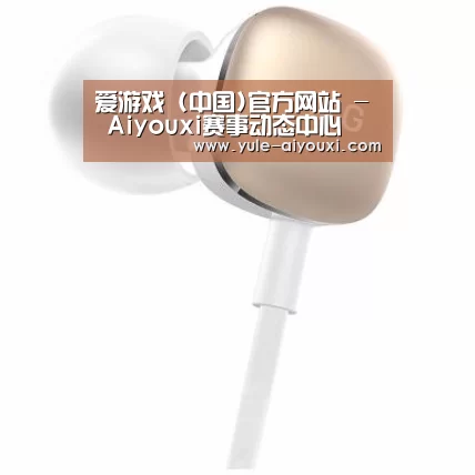  小米蓝牙项圈耳机