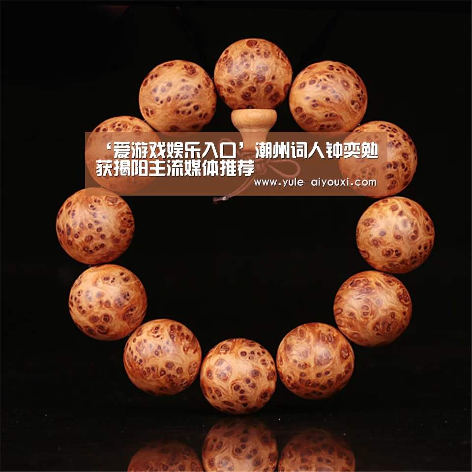 爱游戏app下载